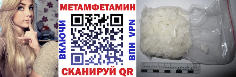 blacksprut как зайти  Высоковск  АМФЕТАМИН Premium 