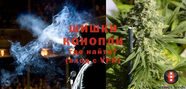 кокаин VHQ Волоколамск