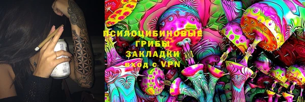 меф VHQ Волосово
