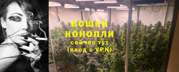 меф VHQ Волосово