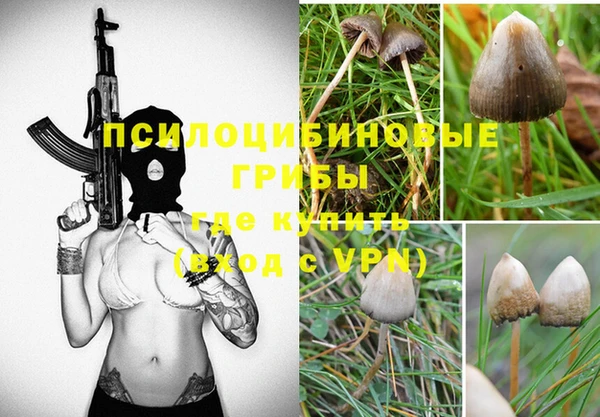 меф VHQ Волосово