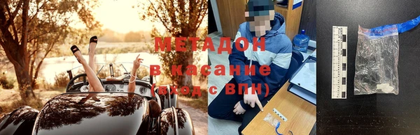 прущая мука Володарск