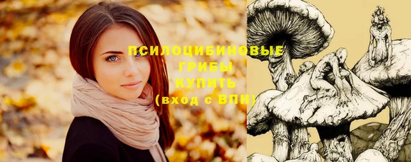 меф VHQ Волосово