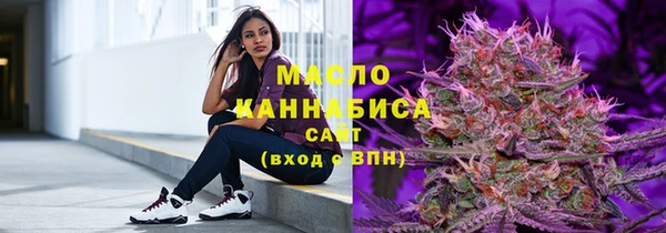 прущая мука Володарск