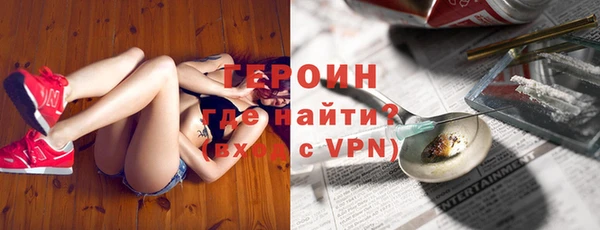 прущая мука Володарск