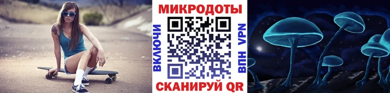 Псилоцибиновые грибы Cubensis  кракен как войти  Высоковск 